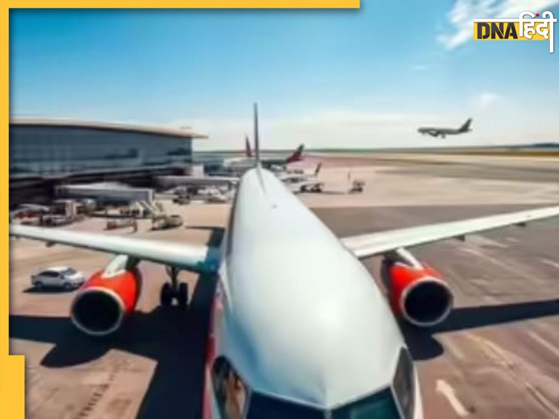 आंध्र प्रदेश में होगा भारत का पहला 'गीगा-स्केल' इलेक्ट्रिक एयर टैक्सी हब, कुछ ऐसी होंगी विशेषताएं 