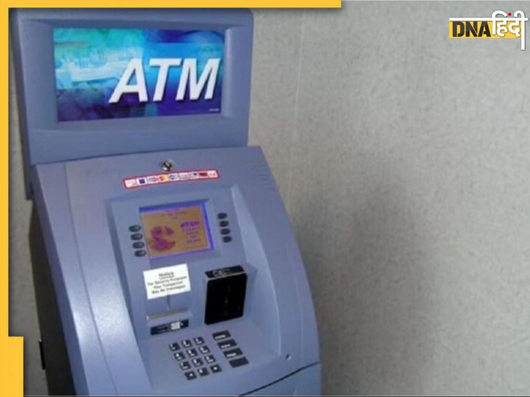 ATM Safety Hack: दो बार कैंसिल बटन दबाने से रुक जाती है हैकिंग? जान लीजिए इस दावे के पीछे का राज़
