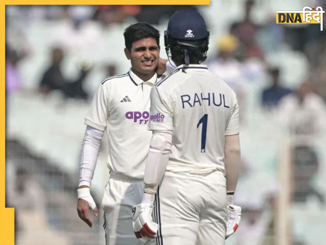 Shubman Gill Injury Updates: शुभमन गिल को लेकर BCCI ने दिया बड़ा अपडेट, जानिए कप्तान गुवाहाटी टेस्ट खेलेंगे या नहीं