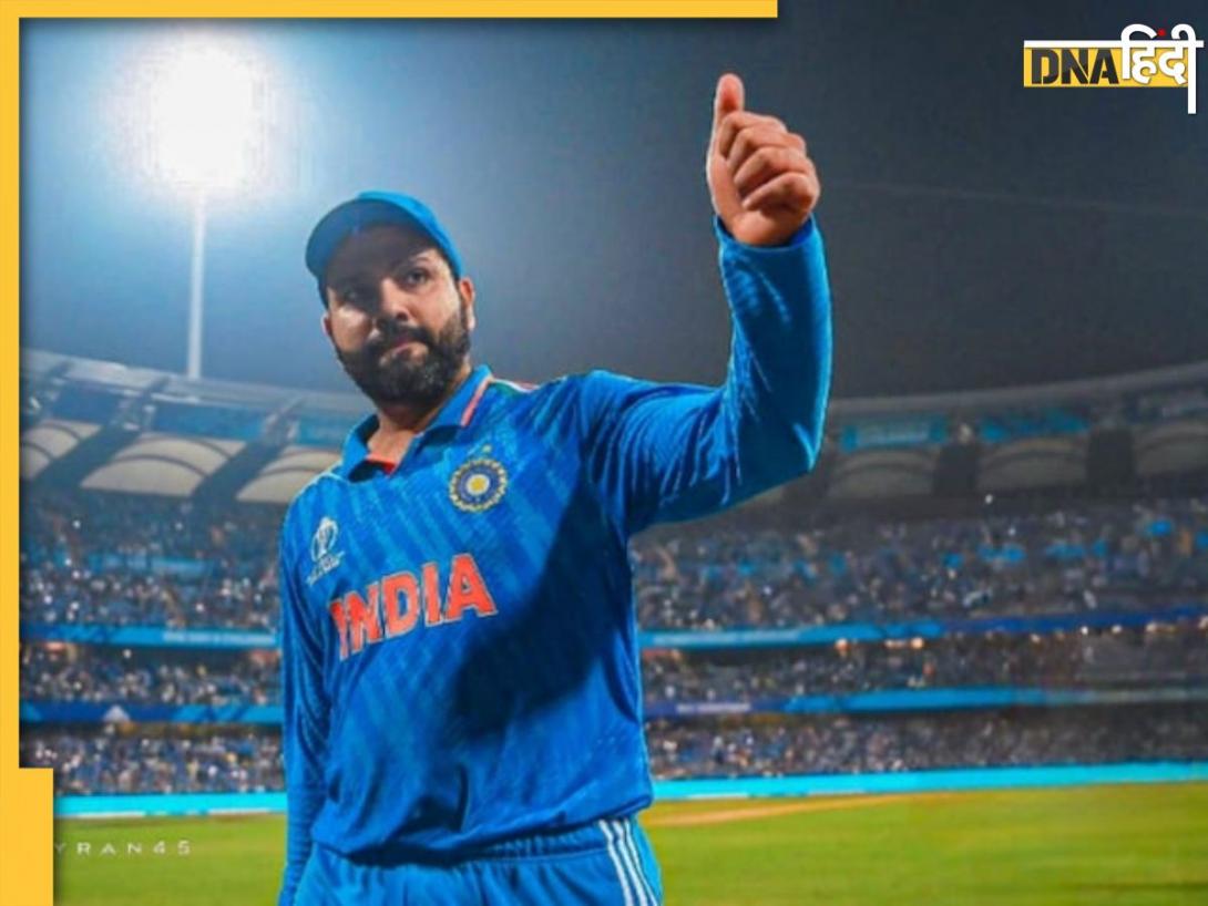 ICC ODI Rankings: रोहित शर्मा से छिन गया नंबर-1 का ताज, टॉप-5 में तीन भारतीयों का दबदबा; आईसीसी ने जारी की ताजा रैंकिंग 