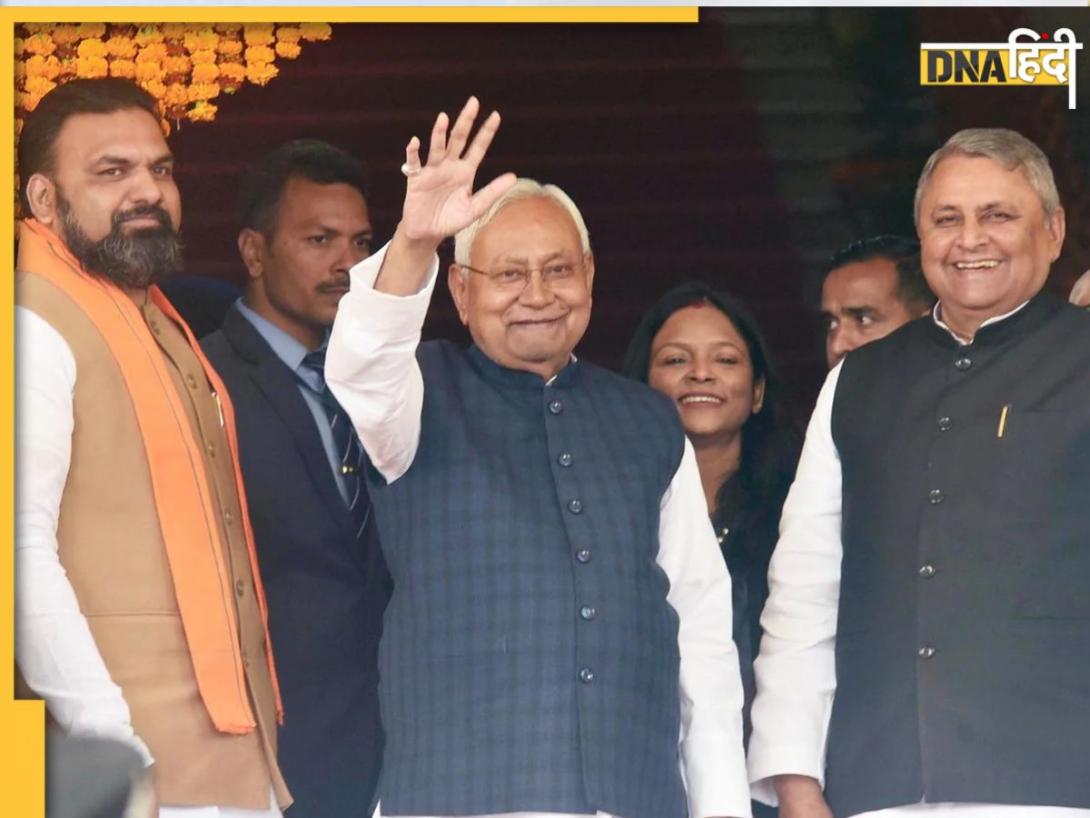 Bihar Government Formation: NDA विधायक दल के नेता चुने गए नीतीश कुमार, 10वीं बार मुख्यमंत्री पद की लेंगे शपथ
