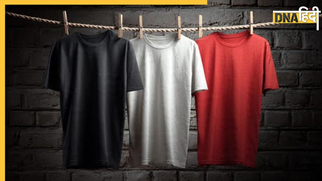 आपको पता है T-Shirt में 'T' का क्या मतलब होता है? इस अक्षर के पीछे छिपा है बड़ा रहस्य