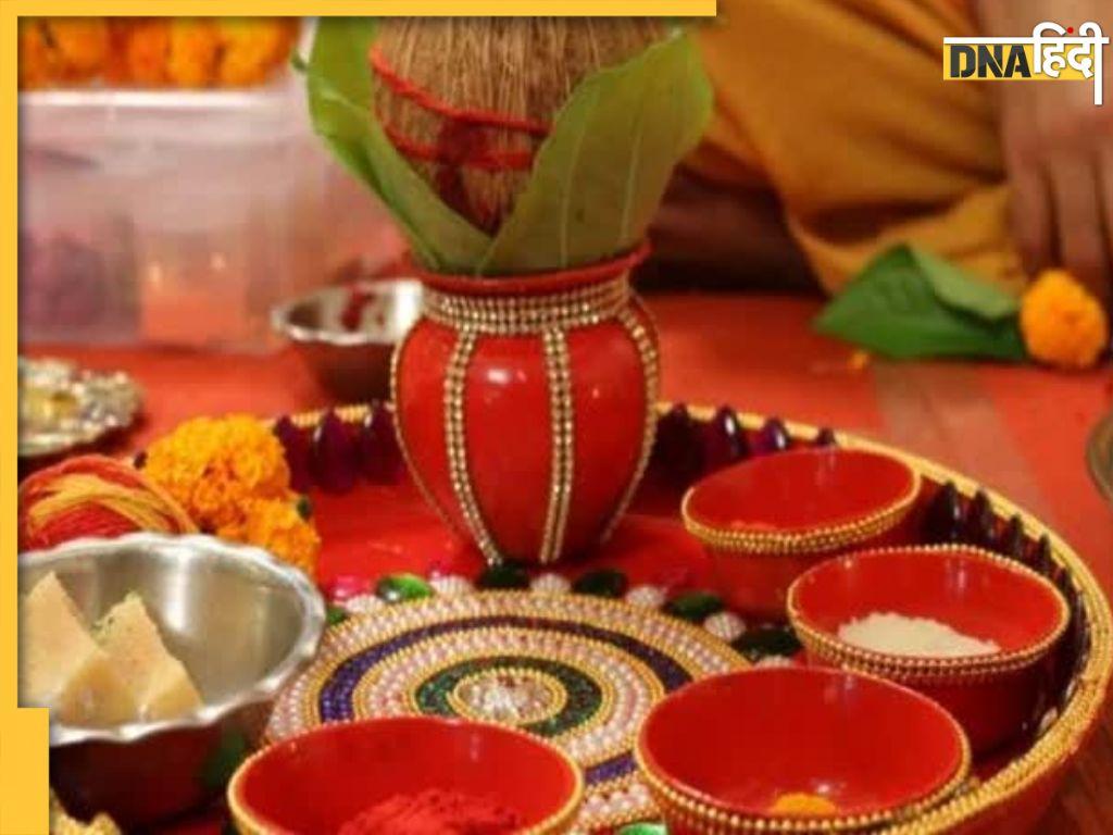 Guruwar Vrat or Puja: गुरुवार के दिन भगवान विष्णु को हल्दी चढ़ाने से पूर्ण होगी मनोकामना, पूजा करते समय भूलकर भी न करें ये गलती