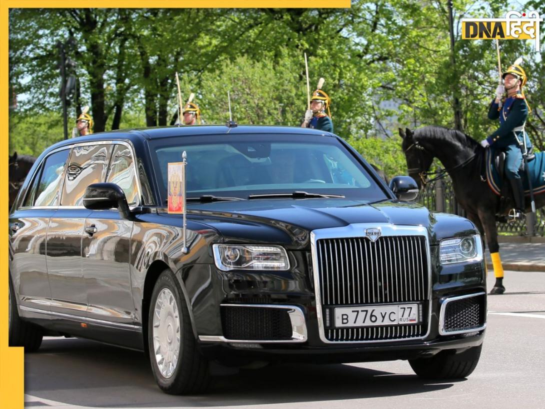 भारत की सड़कों पर Putin की कार Aurus Senat ने मचाया तहलका, जानें गोलियों और मिसाइलों से बचने वाली गाड़ी के फीचर्स