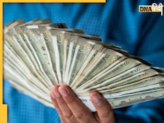 8th Pay Commission: केंद्रीय कर्मचारियों को कब मिलेगा 8वें वेतन आयोग का लाभ? यहां जानिए महत्वपूर्ण अपडेट
