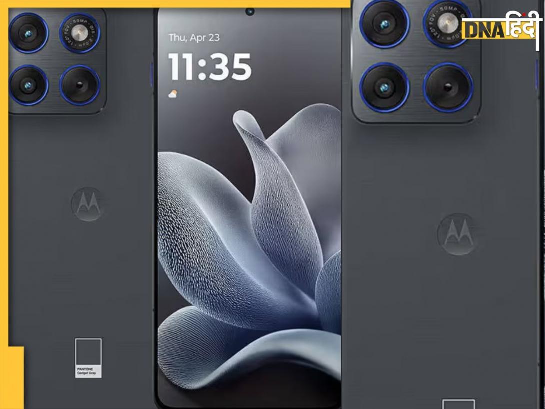 इस महीने लॉन्‍च होगा Motorola Edge 70, 50MP के 3 कैमरा वायरलेस चार्जिंग के अलावा मिलेंगे ये फीचर्स