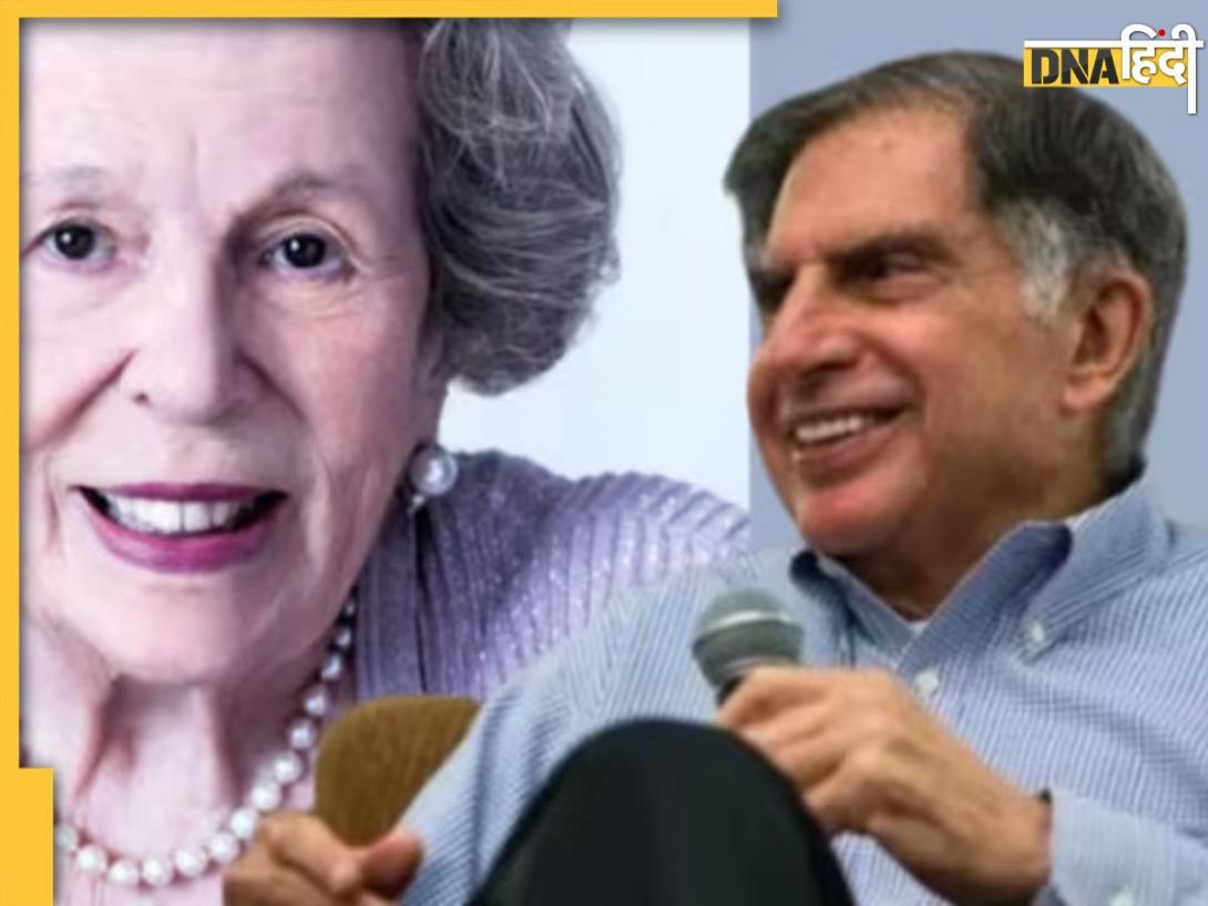 कौन थीं रतन टाटा की सौतेली मां सिमोन टाटा, 95 की उम्र में ली आखिरी सांस, भारत में रखी थी Lakme ब्रांड की नींव