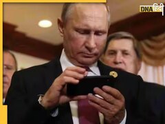 रूसी राष्ट्रपति Vladimir Putin स्मार्ट फोन क्यों नहीं करते यूज, वजह जानकर आप भी रह जाएंगे हैरान