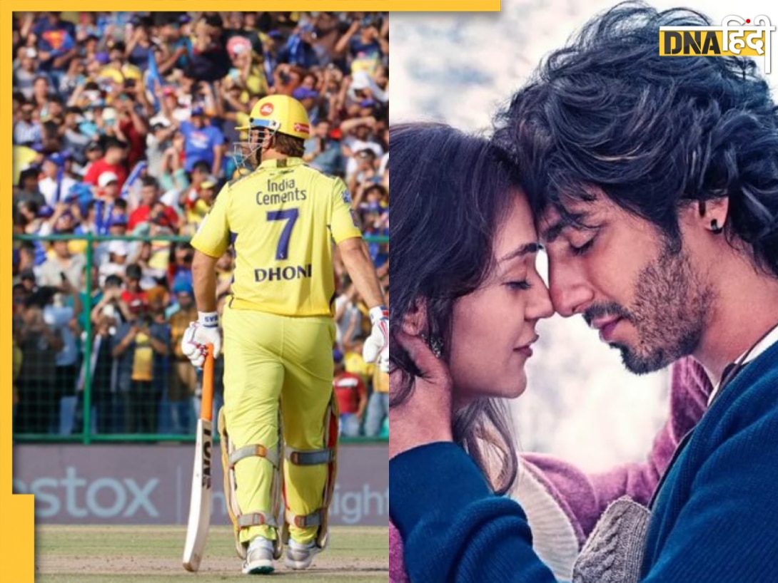 साल 2025 में भारतीयों ने किसे किया सबसे ज्यादा सर्च? गूगल ने जारी की लिस्ट