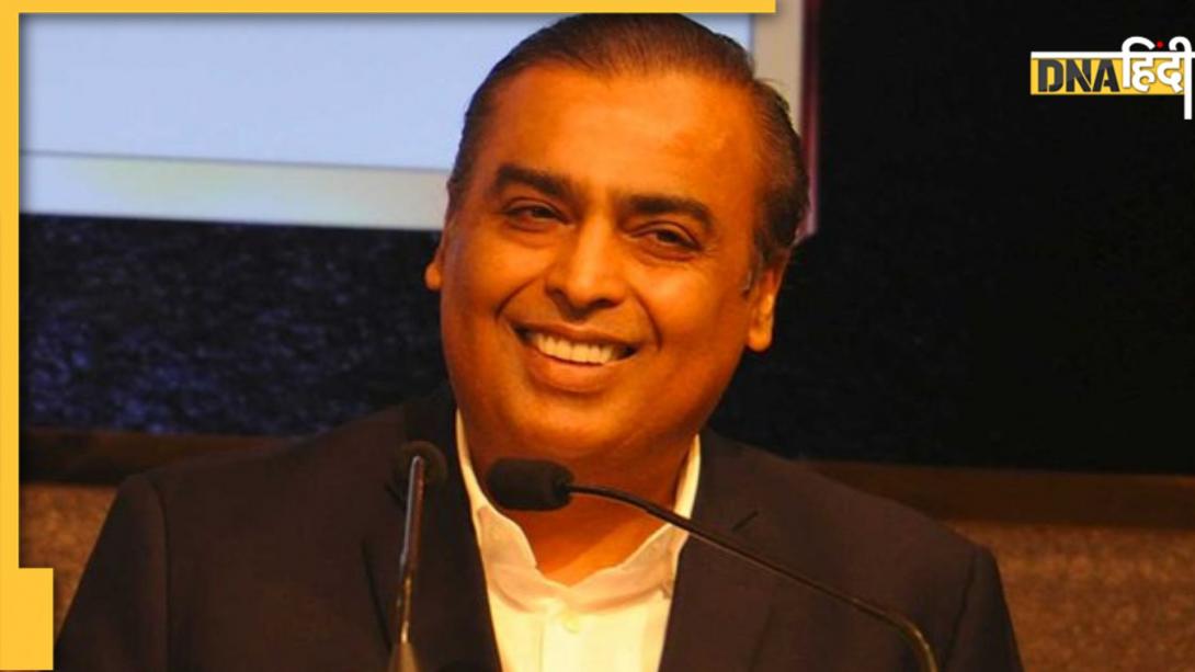 Mukesh Ambani की ये दो कंपनियां छापती हैं सबसे ज्यादा पैसा, जानिए नई रिपोर्ट में क्या पता चला
