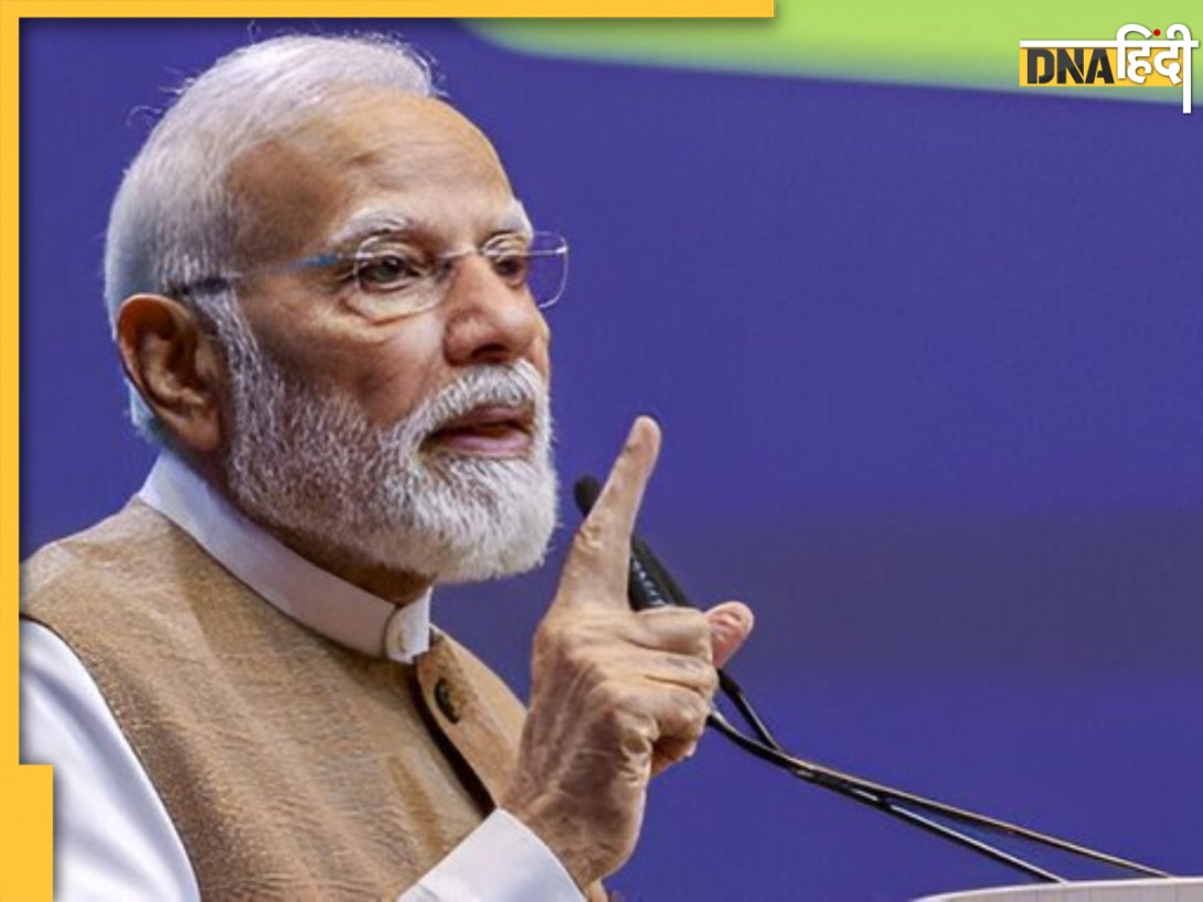 8th Pay Commission से क्या प्रधानमंत्री मोदी की सैलरी भी बढ़ेगी? जानिए कितना पड़ेगा फर्क