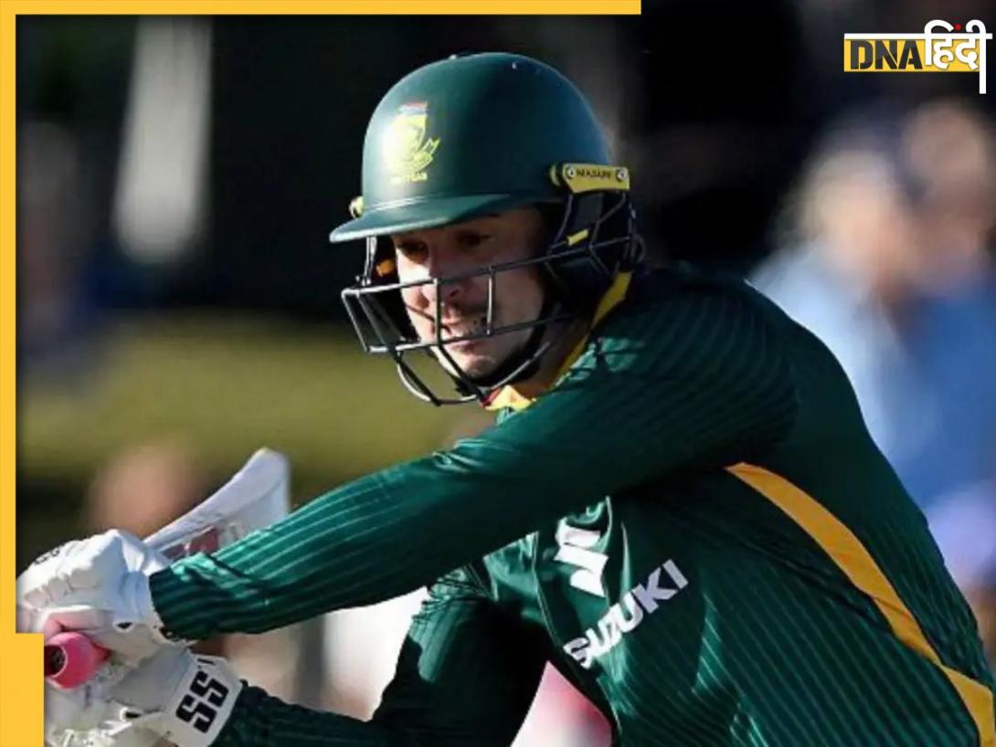 IND vs SA: तीसरे वनडे से पहले इस अफ्रीकी बल्लेबाज ने भारत को चेताया, 'करो या मरो मुकाबले' से पहले दिया बड़ा बयान