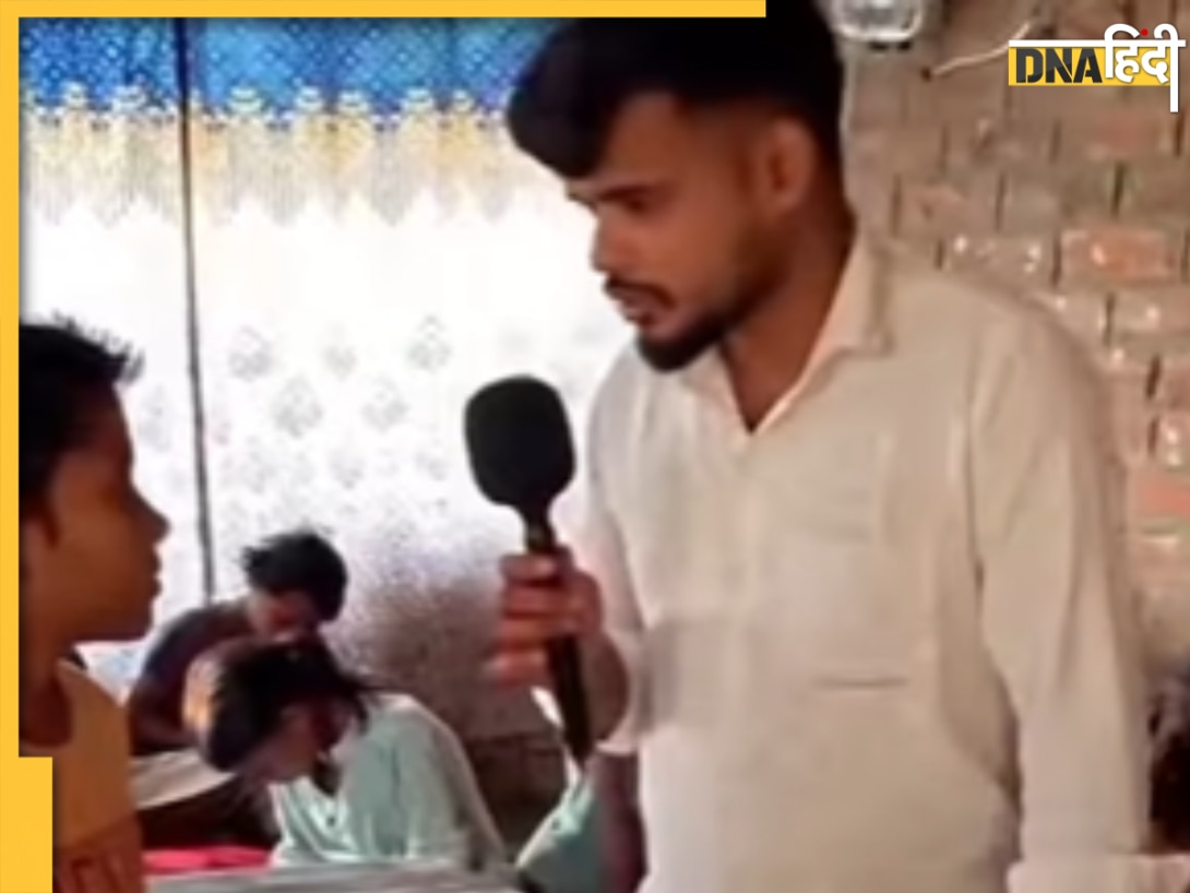 ऑपरेशन के दौरान मरीज को बेहोश क्यों करते हैं? जवाब सुनकर नहीं रुकेगी हंसी, देखें वीडियो