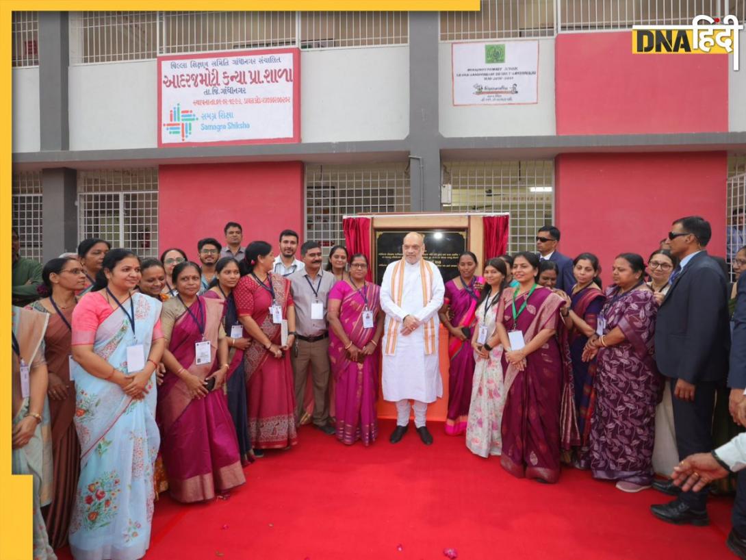 'Olympic 2036 की मेजबानी करेगा Ahmedabad...' कॉमनवेल्थ की होस्टिंग मिलने के बाद गृहमंत्री अमित शाह का चौंकाने वाला दावा