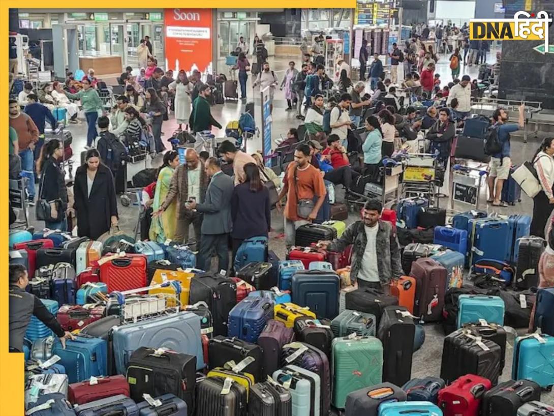 IndiGo Flights Crisis: आज भी IndiGo की कई फ्लाइट्स कैंसिल, देर रात दिल्ली एयरपोर्ट अथॉरिटीज ने  जारी की एडवाइजरी