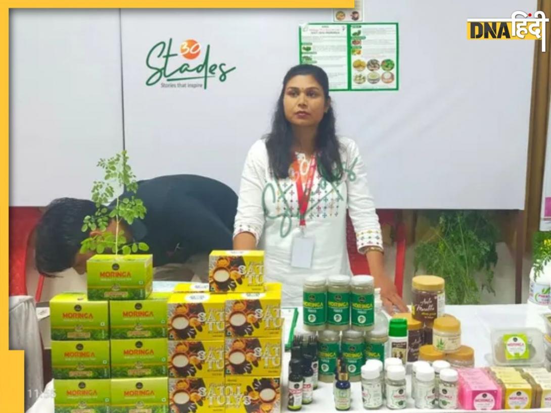 सरकारी नौकरी पर लात मारकर शुरू किया अपना बिजनेस, इस डॉक्टर ने बना दी 2.50 करोड़ की कंपनी; आप भी ले सकते हैं सीख