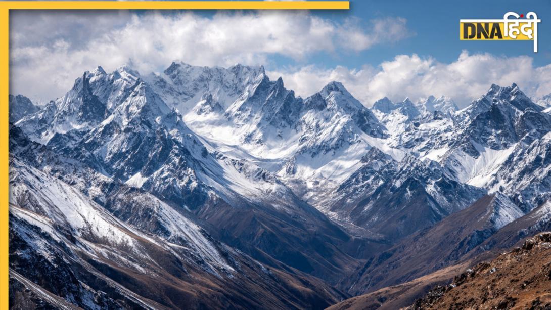 दुनिया का सबसे यंगेस्ट पर्वत कौन सा है? भारत की ये शक्तिशाली और जीवंत पर्वत श्रृंखला हर साल बढ़ रही है