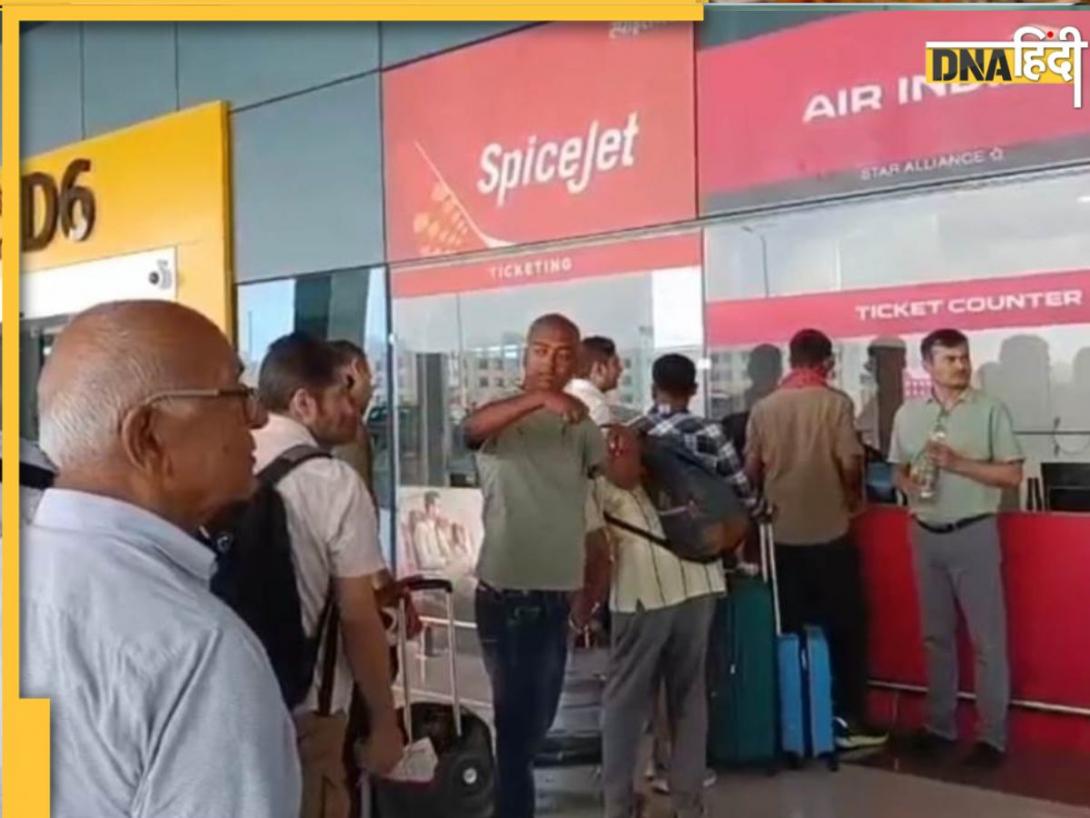 ₹18,000 से महंगी टिकट नहीं, सरकार ने तय किया एयरलाइंस का किराया, जानें फ्लाइट्स के नए रेट