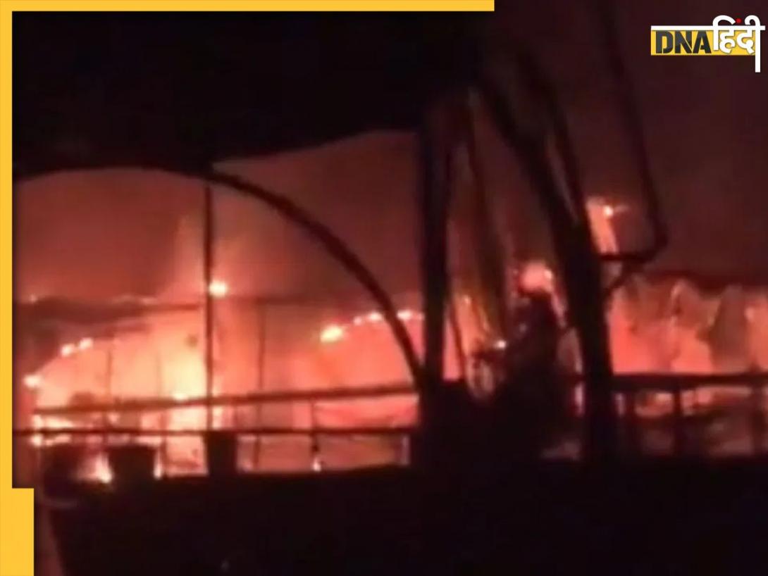 Goa Nightclub Fire: गोवा में नाइट क्लब में जोरदार धमाका, 3 टूरिस्ट समेत 23 लोगों की मौत