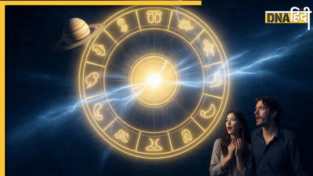 2026 में इन 3 राशियों के करियर, नौकरी और पैसे पर रहेगी शनि की नजर,  जाने कैसा रहेगा साढ़ेसाती और ढैय्या का असर  