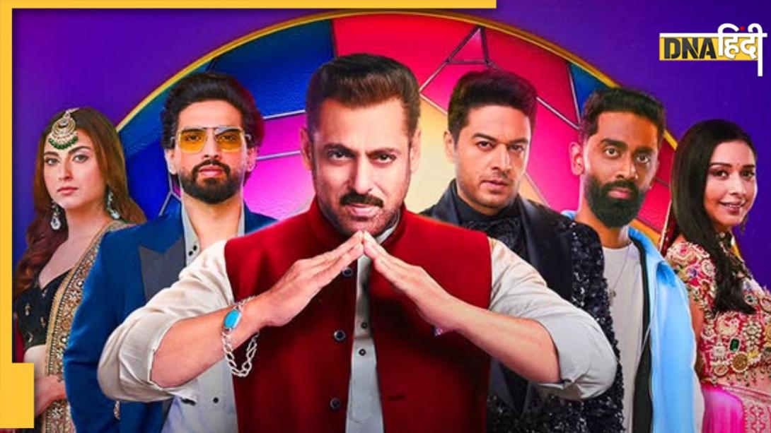 Bigg Boss 19 Grand Finale: सिर्फ 50 लाख नहीं, बिग बॉस 19 के विजेता को मिलेगी इतनी रकम