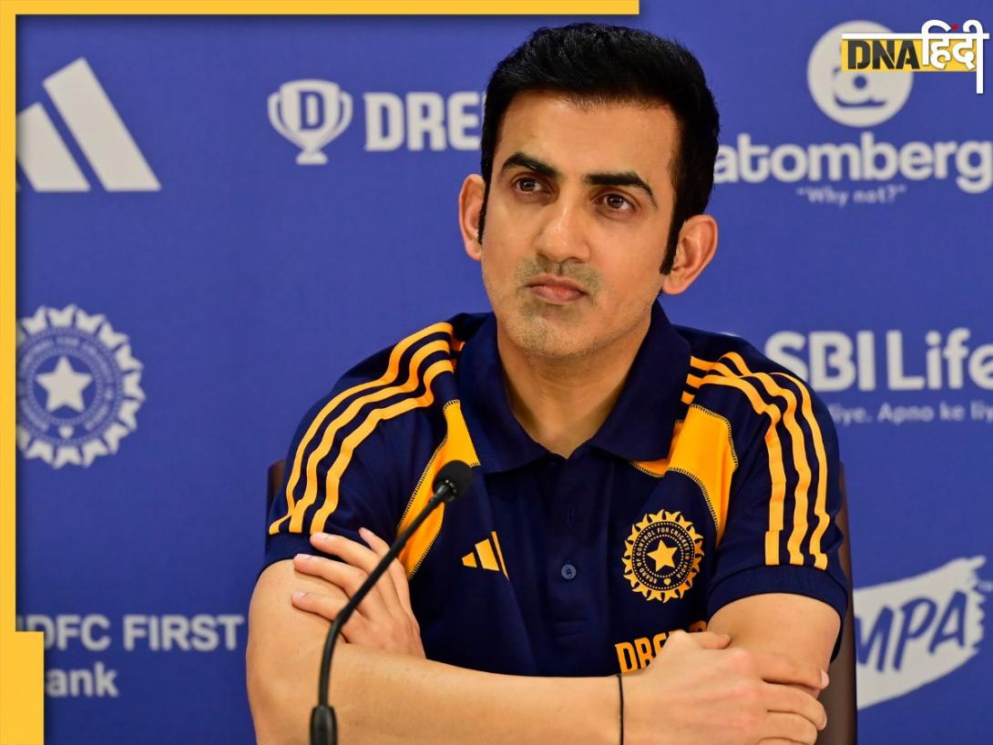 'मेरे दायरे में आने का कोई हक नहीं...', IPL मालिक के बयान पर भड़के हेड कोच गौतम गंभीर; जानें क्या कहा