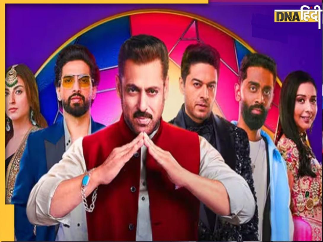 Bigg Boss 19 Grand Finale Live Updates: किसके सिर सजेगा बिग बॉस 19 का ताज? इन 5 खिलाड़ियों के बीच ट्रॉफी की जंग