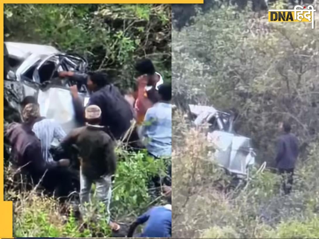 नासिक में 800 फीट गहरी खाई में गिरी इनोवा, माता सप्तशृंगी देवी के दर्शन करके लौट रहे 6 श्रद्धालुओं की मौत