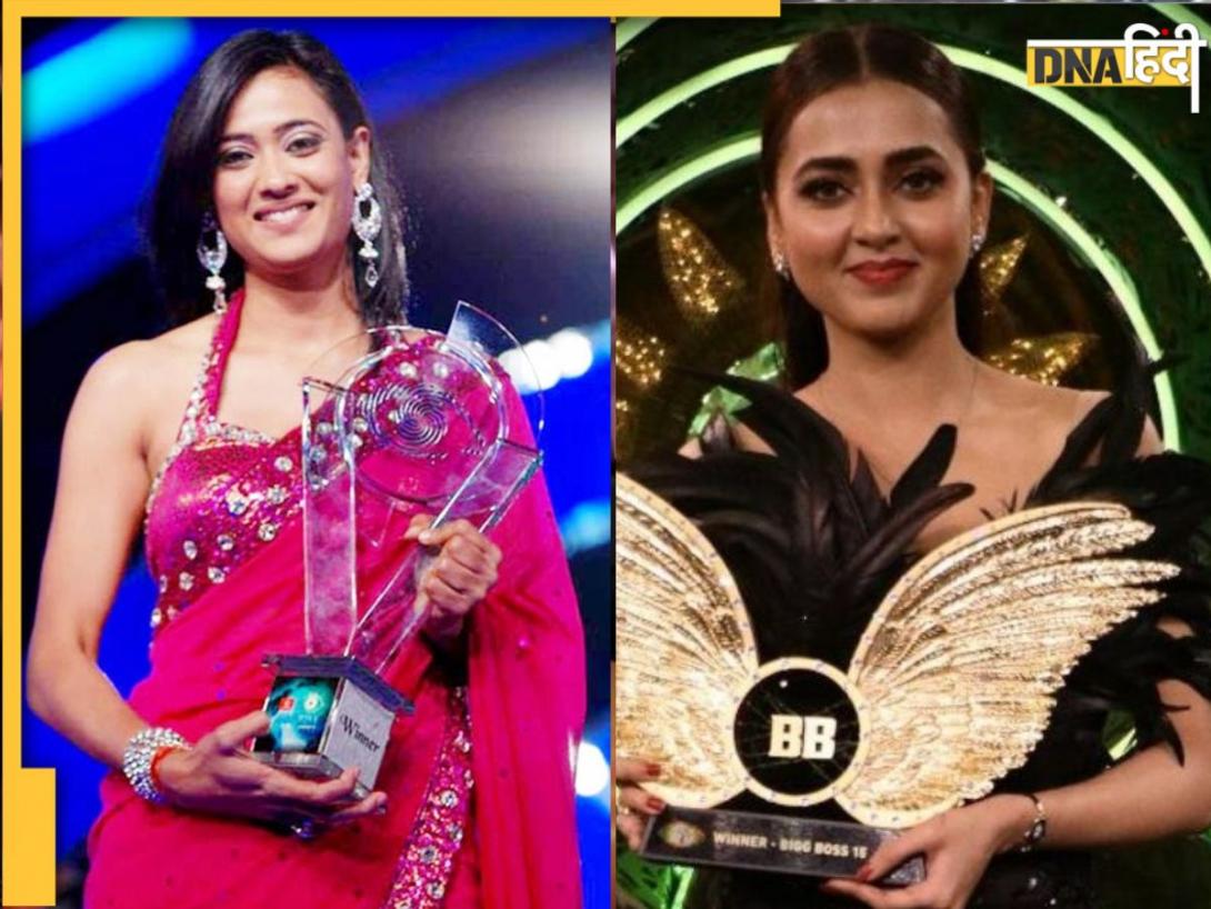 Bigg Boss 19: श्वेता तिवारी से तेजस्वी प्रकाश तक... ये 8 महिला कंटेस्टेंट्स जीत चुकी हैं बिग बॉस का खिताब