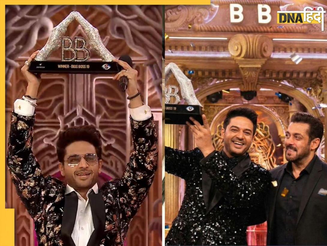 Bigg Boss 19 Winner Gaurav Khanna: गौरव खन्ना बने बिग 19 के विनर, जानें 50 लाख की Prize Money के साथ क्या-क्या मिलेगा