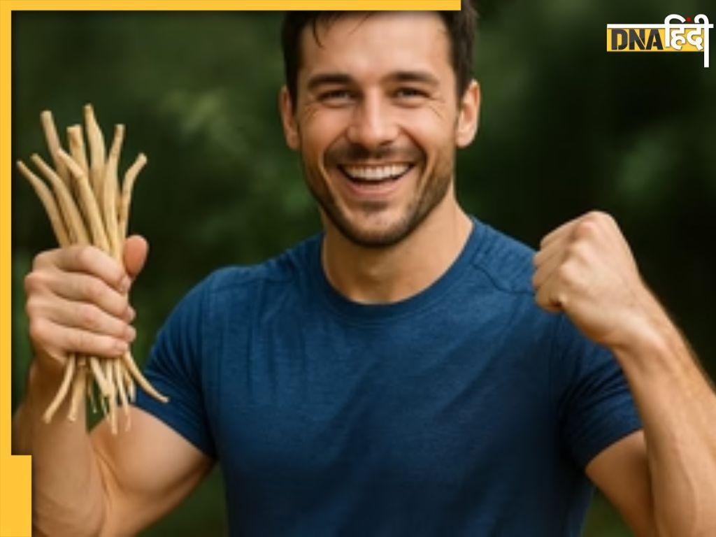 Ayurvedic Herbs: सिर्फ महिलाओं के लिए नहीं पुरुषों के लिए वरदान है ये जड़ी बूटी, जानें इससे मिलने वाले फायदे