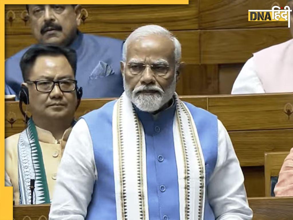 Pm Modi Loksabha: लोकसभा में वंदे मातरम पर शुरू हुई चर्चा, पीएम मोदी भी बहस में लेंगे हिस्सा 