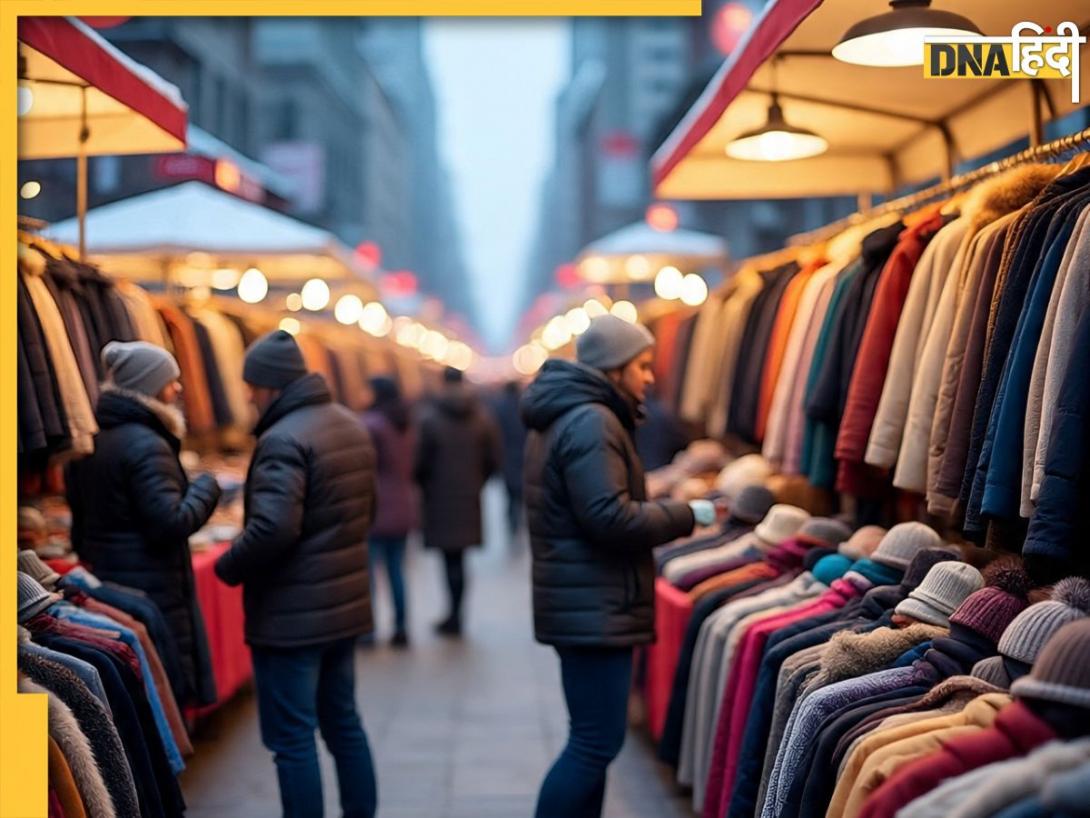लड़कियों के लिए खजाने से कम नहीं है ये मार्केट, 300 रुपये में जैकेट, स्वेटर-हुडी के रेट जानकर रह जाएंगे हैरान