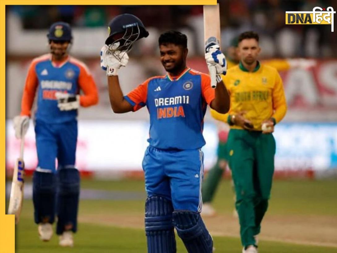 IND vs SA 1st T20 Live Streaming: फ्री में कब, कहां और कैसे देख सकते हैं भारत-साउथ अफ्रीका टी20 सीरीज, देखें लाइव स्ट्रीमिंग डिटेल्स