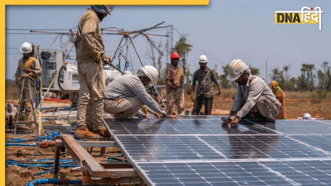 महाराष्ट्र ने खेती में रचा इतिहास, 30 दिन में 45,911 सोलर पंप लगाकर बनाया गिनीज़ वर्ल्ड रिकॉर्ड