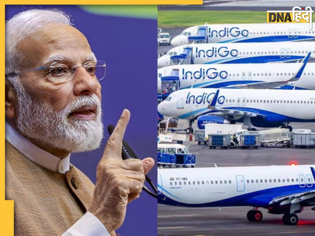 IndiGo संकट पर PM मोदी की दो टूक, बोले- नियम जनता को परेशान करने वाले नहीं होने चाहिए