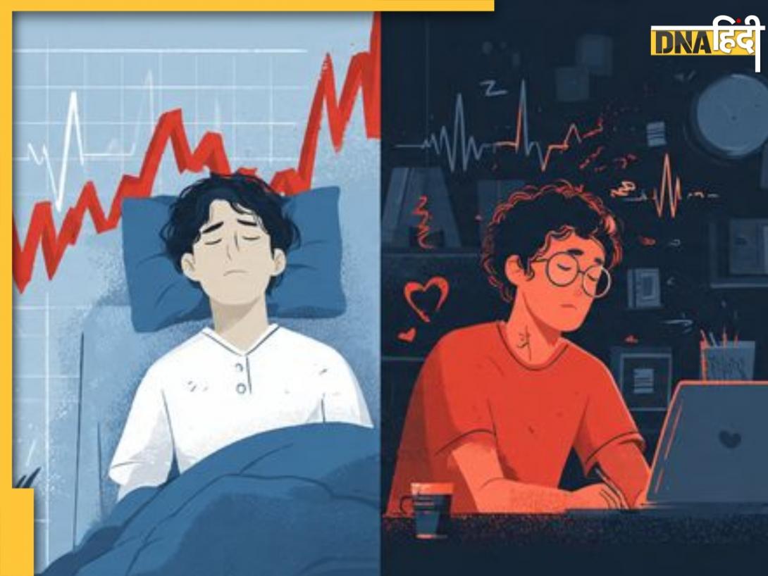 सुबह 130/90 mmHg, रात में 180/120 mmHg तक बढ़ जाता है ब्लड प्रेशर? जानें क्यों होता है ऐसा 