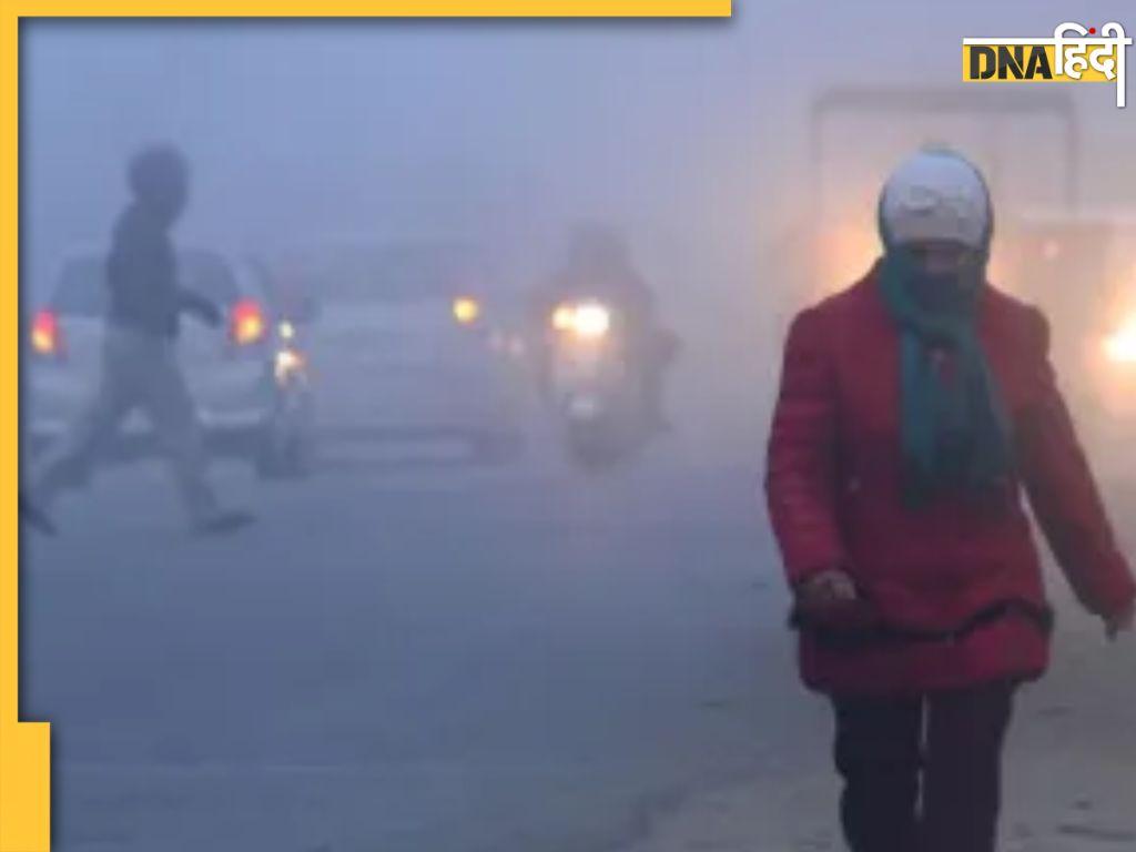 Weather Update: दिल्ली से लेकर यूपी तक में शुरू हुई भयंकर ठंड, अगले 3 दिनों तक इन इलाकों में रहेगा घना कोहरा