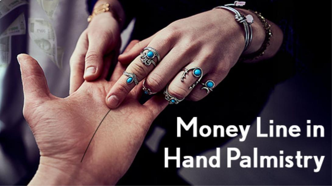 Money line in Palm: अमीर लोगों की हाथ में होती हैं ये खास रेखाएं, अपनी हथेली में देखें क्या बना रह है राजयोग?