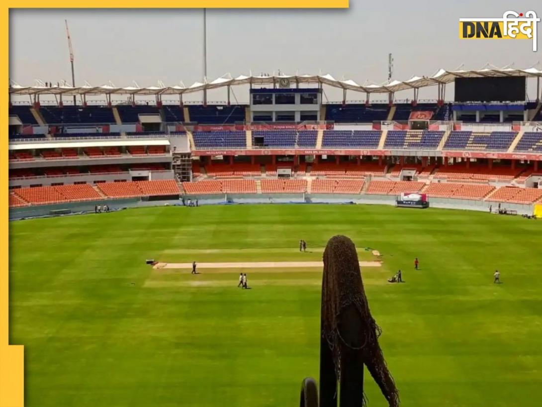 IND vs SA 2nd t20 Pitch Report: गेंदबाज या बल्लेबाज किसका होगा दबदबा? जानें कैसा है न्यू चंडीगढ़ की पिच का हाल