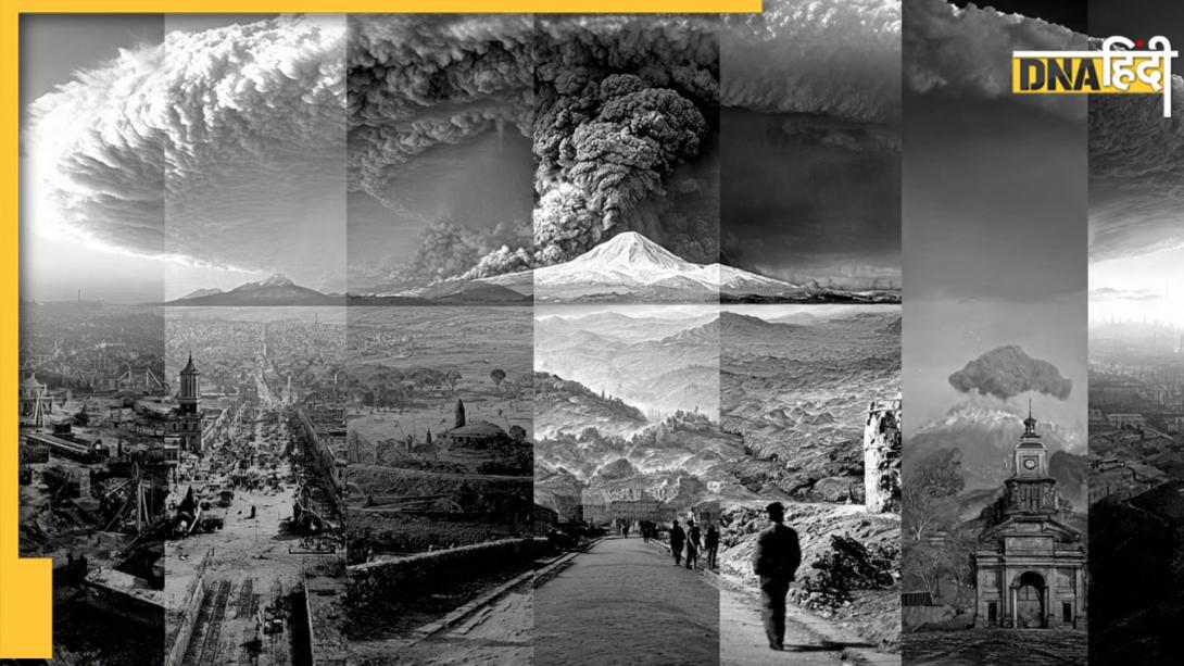 धरती पर दर्ज अब तक की सबसे भयंकर आवाज, सदियों तक याद रखी जाएगी वो 'चीख'