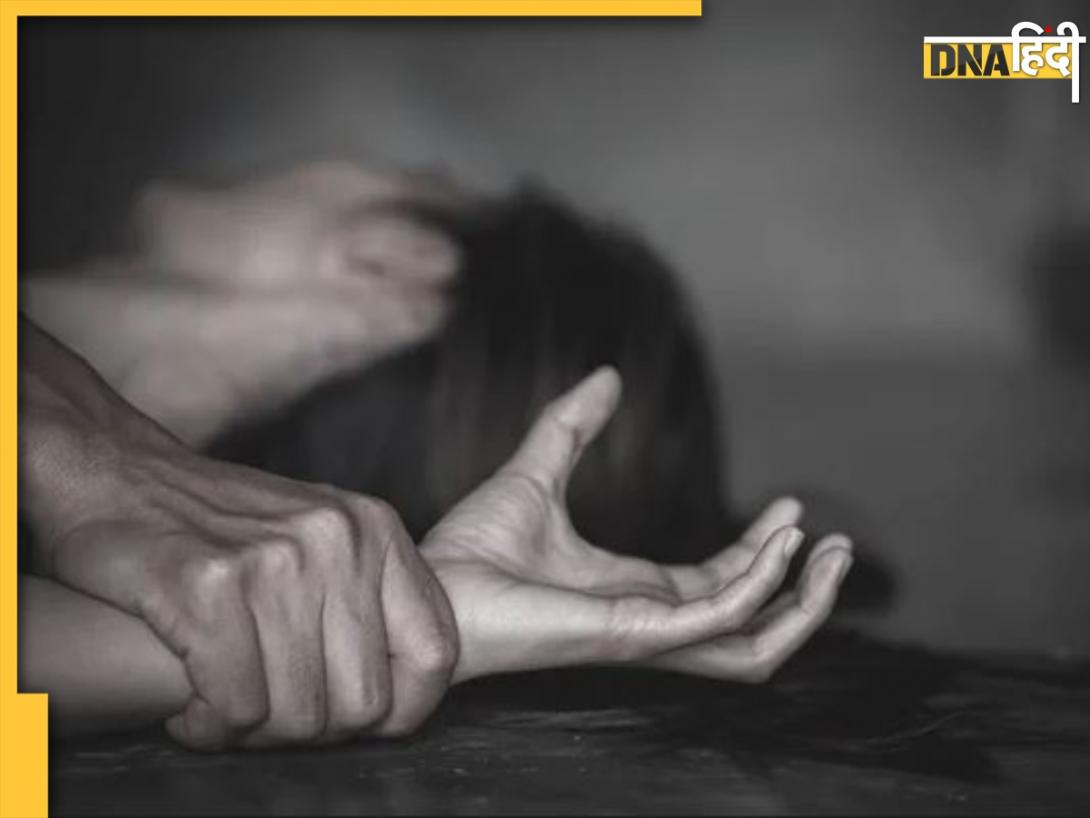 Sexual Violence: दुनिया में 1 अरब से ज्यादा महिलाओं ने झेली यौन हिंसा, भारत में 23% वुमेन्स Intimate Partner Violence की शिकार, रिपोर्ट