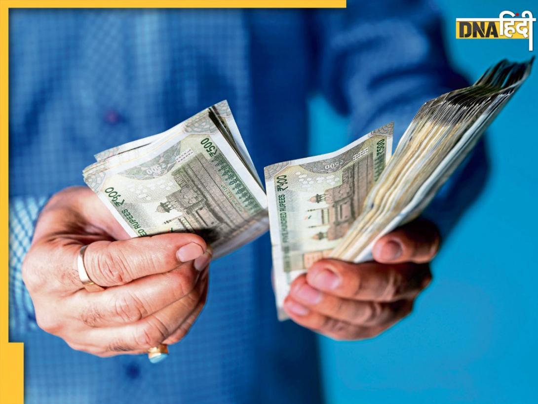 भारत ही नहीं दुनिया के इन देशों में भी अमीर और गरीब के बीच है गहरी खाई, जानें कहां है सबसे ज्यादा अंतर