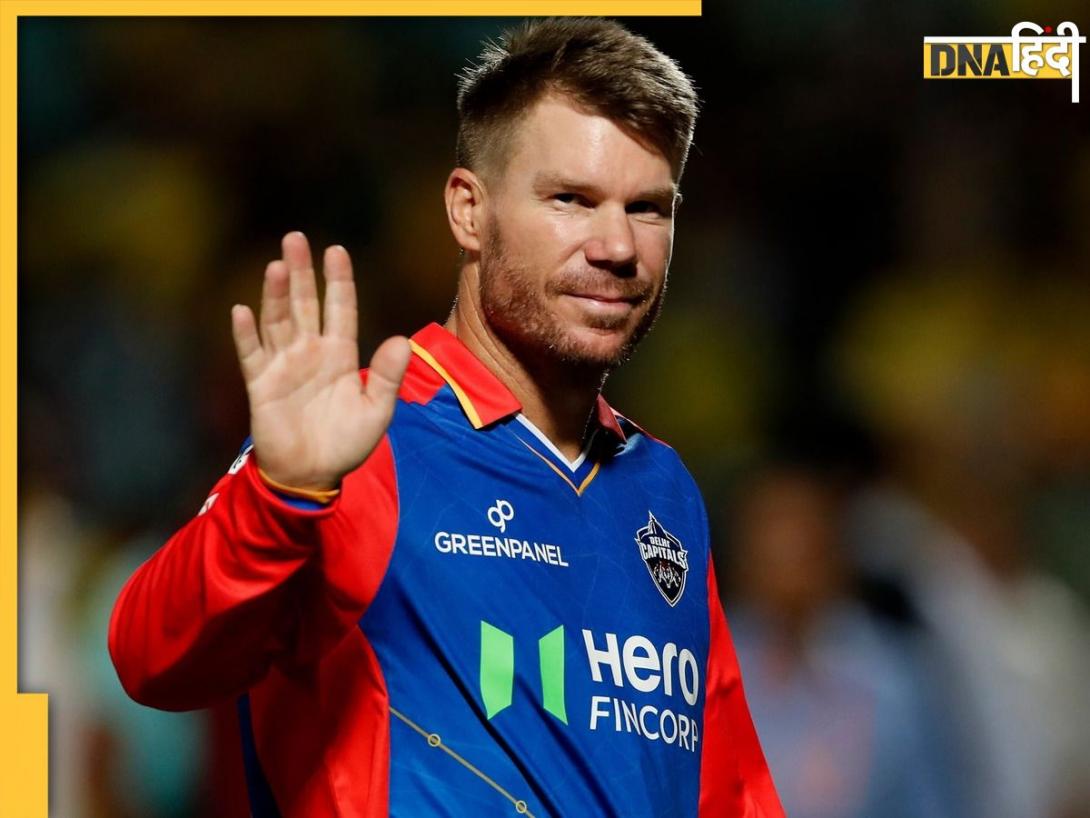 IPL नीलामी में अनसोल्ड रहने वाले 5 दिग्गज खिलाड़ी, किसी टीम ने नहीं लगाएगी थी बोली