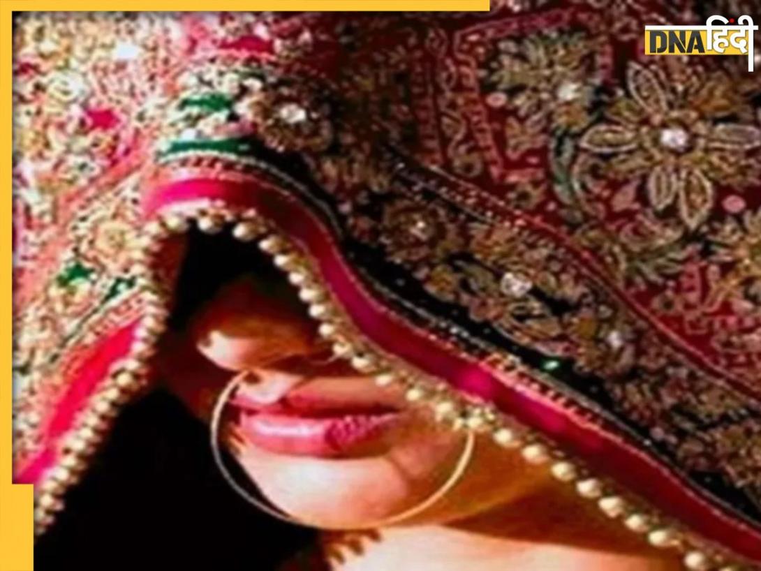 खाने में नशे की दवाई मिलाकर प्यार से परोसा... शादी के पांचवे दिन ही जेवर-कैश लेकर दुल्हन फरार