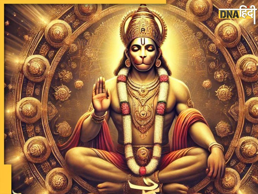 Hanuman Ashtami 2025: कल रखा जाएगा हनुमान अष्टमी का व्रत, जानें पूजा विधि से लेकर मंत्र, मुहूर्त और महत्व
