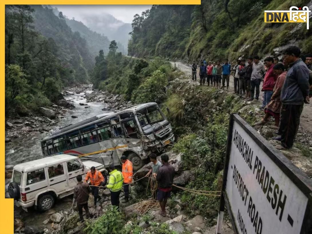 Arunachal Pradesh Accident: अरुणाचल प्रदेश में भीषण हादसा, गहरी खाई में गिरा मजदूरों से भरा ट्रक, 22 की मौत!