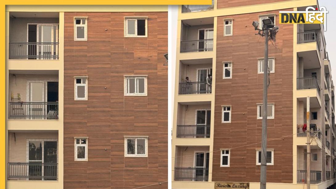 रेंट से मालिकाना हक तक क्यों और कैसे बदल रही है मिडिल क्लास की सोच 