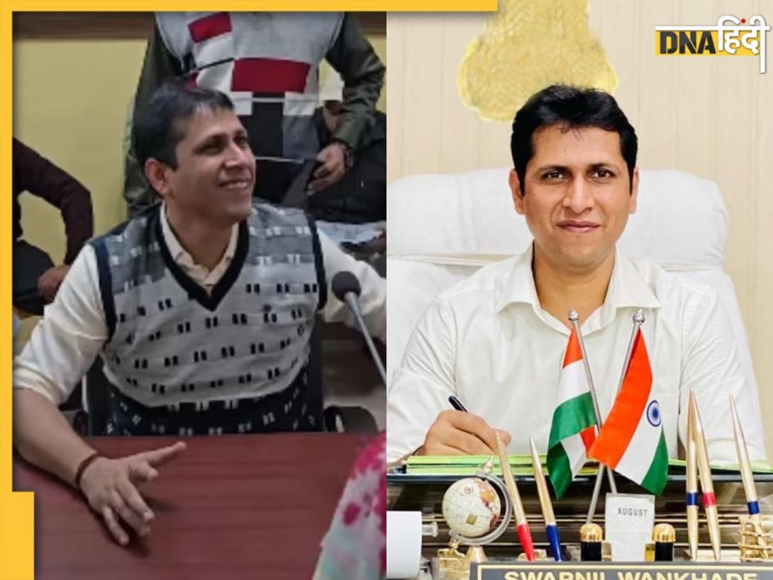 बुजुर्ग ने DM को समझा आम आदमी, फिर अफसर ने दिया ऐसा जवाब कि लोग बोले- 'यही होते हैं असली अधिकारी'