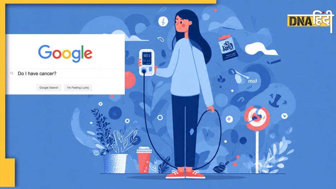 Top Health Questions: 2025 में गूगल पर सबसे ज्यादा पूछे गए सेहत से जुड़े ये 10 सवाल, यहां पढ़ें इन सभी के जवाब 